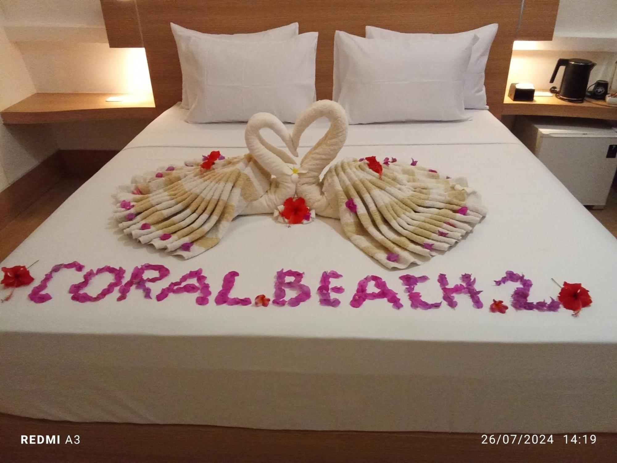 Ferienpark Coral 2 2*